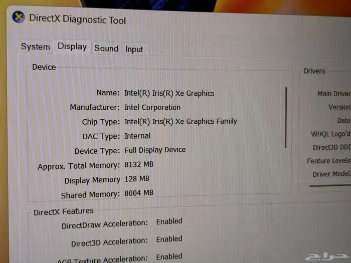 لابتوب اسوس فيفو بوك معالج i9 جيل ثالث عشر كامل أغراض 5