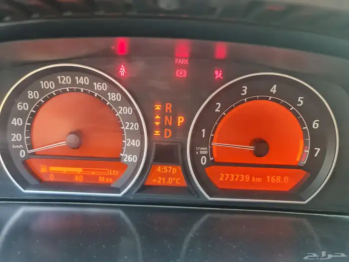 فرصة مميزة لمحبي الكلاسيكي BMW 730L 2007 نظيفة 5