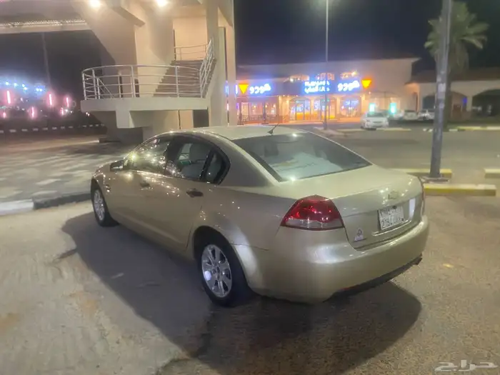 لومينا 2008 LS 1