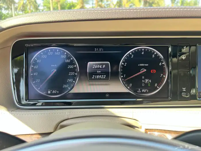 يخت اس 500 فل كامل 2014 منوة المستخدم 10