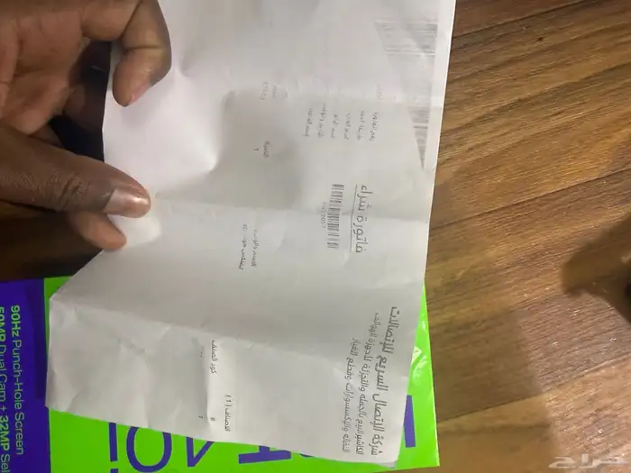 انفنيكس هوت 40i 1