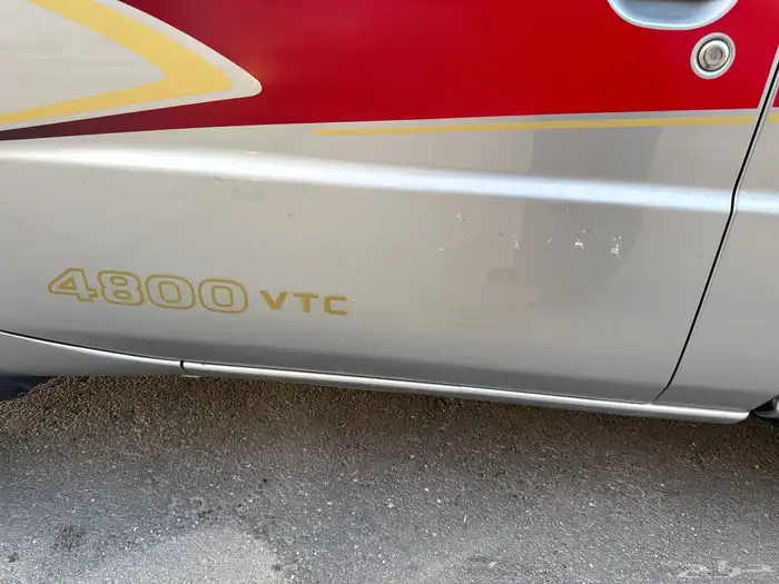 شاص نيسان 11