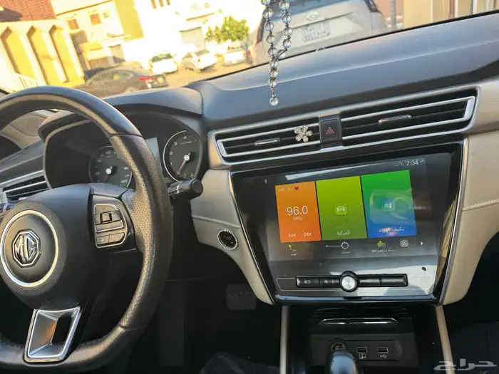 MG5 2021 فل كامل 3