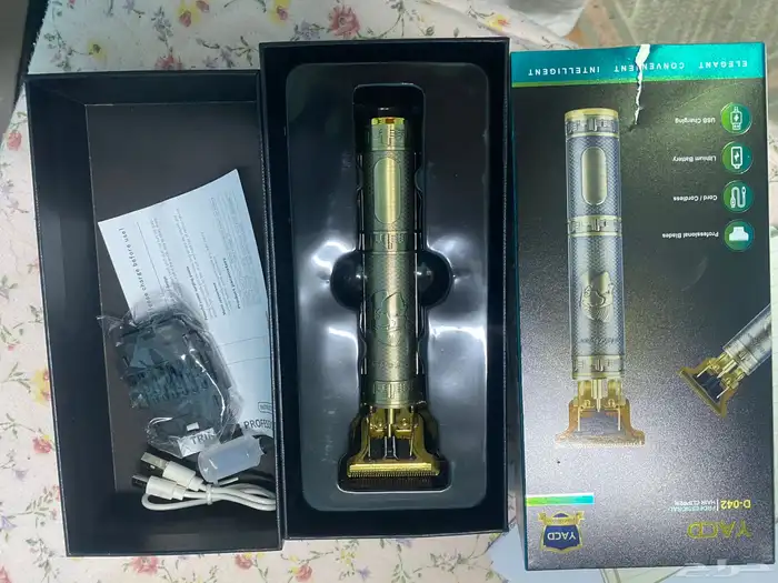 ماكينه حلاقه للبيع 0