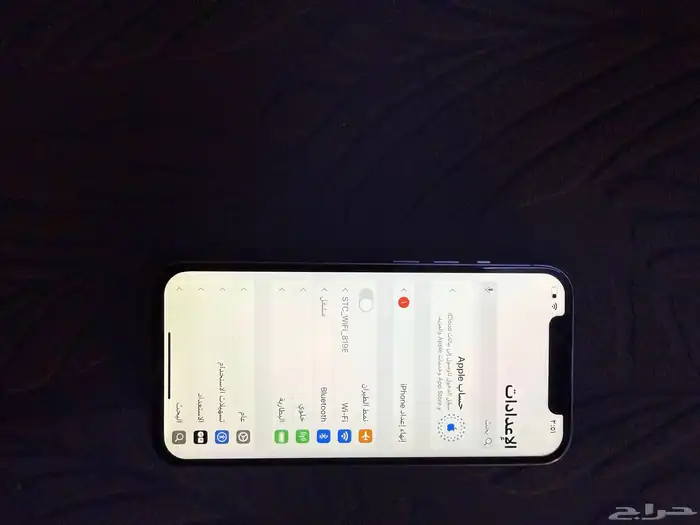 ايفون 14 256G 0