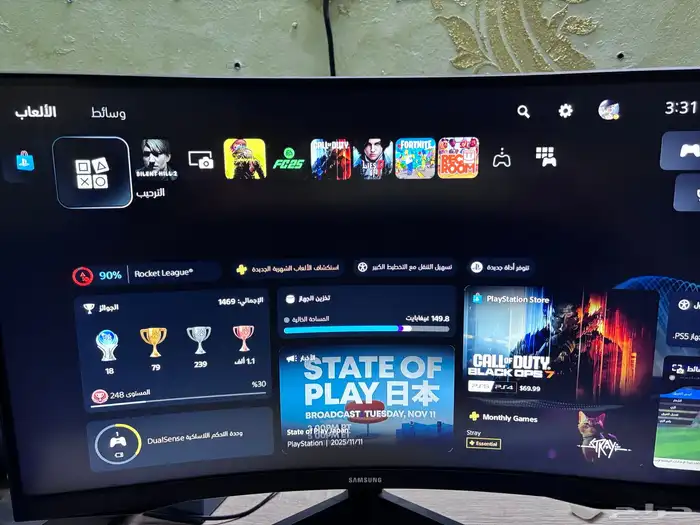 شاشة ألعاب monitor 0