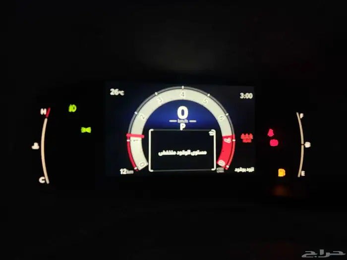 كامري 2025 LE تيتانيوم 8