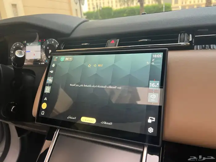 لاندروفر 2025 فيلار p250 مالك اول ممشى 21 الف بحالة الجديد 52