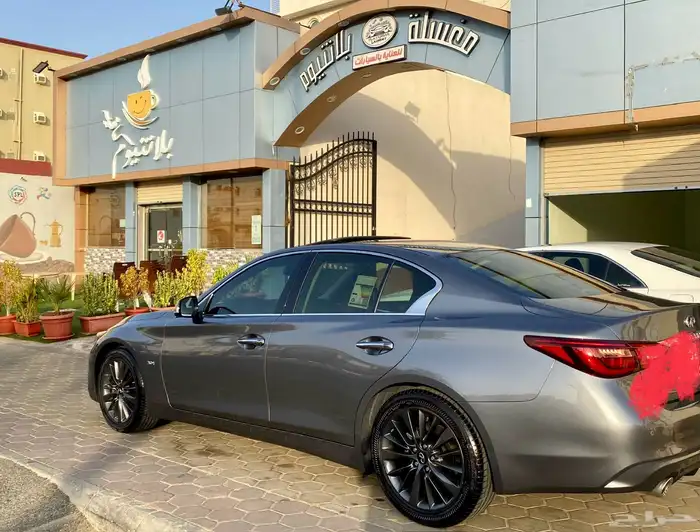 Q50 - 2020 1