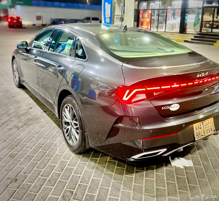 k5 2023 للتقبيل 2