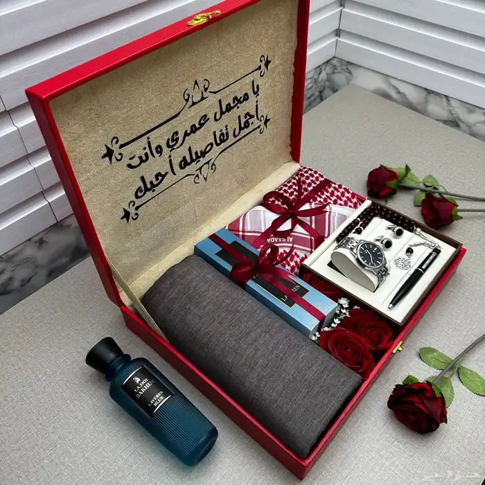 هدايا رجالية شماغ قماش عطر ساعة 2