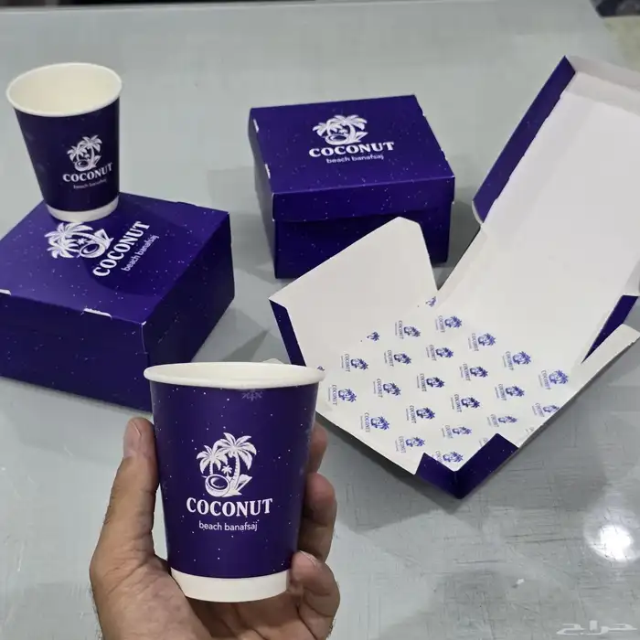 عرض لا ي فوت  بكج التغليف المتكامل لمشروعك 1