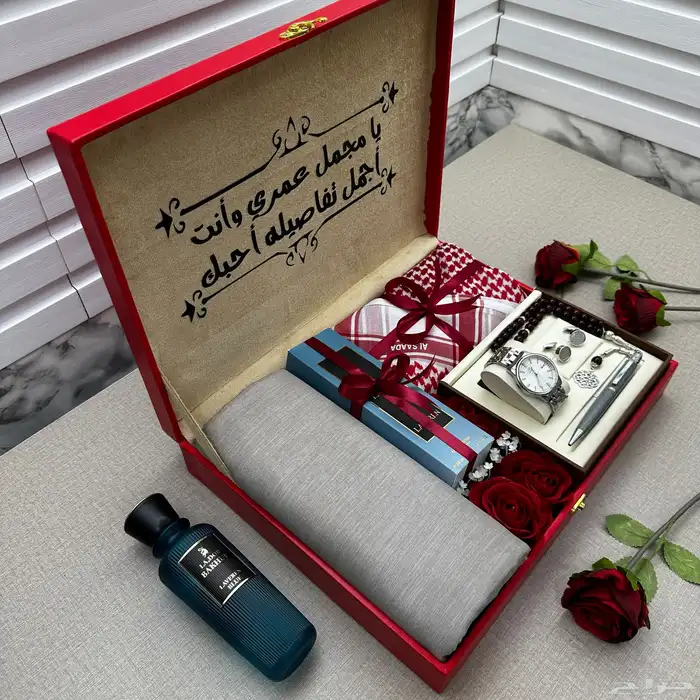 هدايا رجالية شماغ قماش عطر ساعة 5