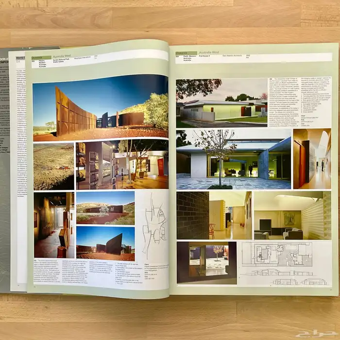 Phaidon Atlas of Contemporary World Architecture كتاب 4