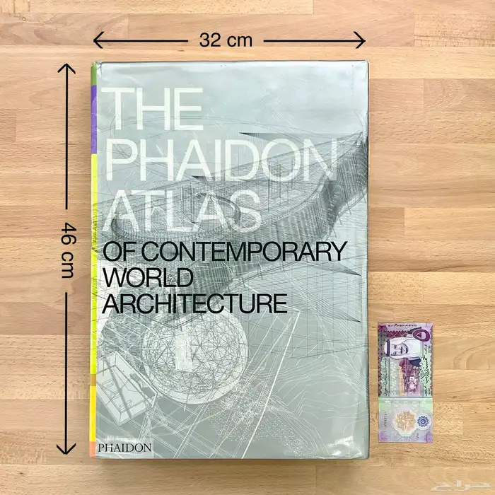 Phaidon Atlas of Contemporary World Architecture كتاب 1