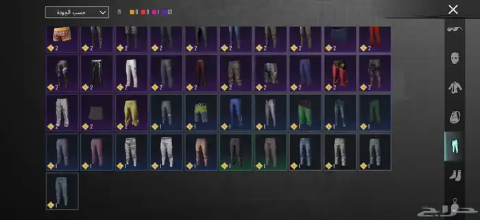 حساب ببجي 23