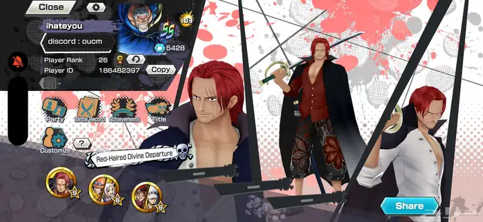 باونتي راش 1