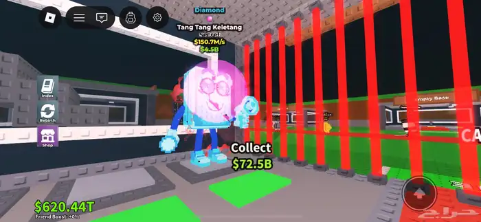 تانق تانق كيليتانق مطور ( ماب السرقه ) 0