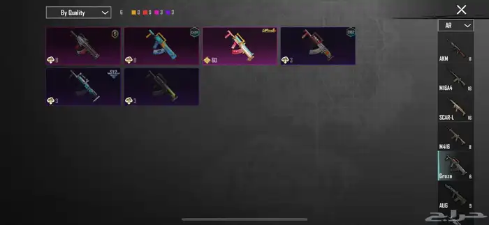 حساب ببجي للبيع اقبل بدل 13