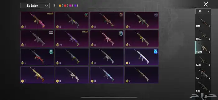 حساب ببجي للبيع اقبل بدل 11