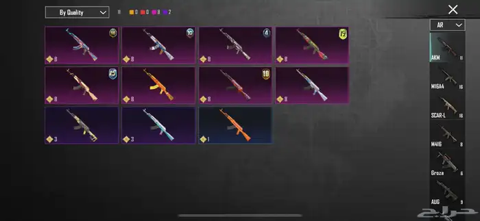 حساب ببجي للبيع اقبل بدل 10