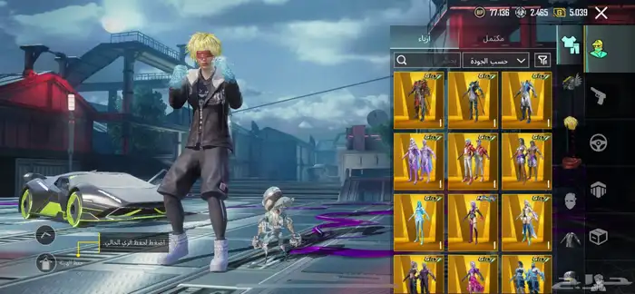 حساب ببجي للبيع او البدل 2