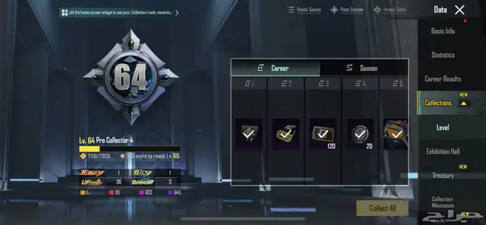 حساب ببجي للبيع 16