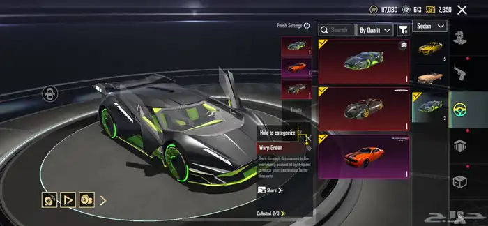 حساب ببجي للبيع 12