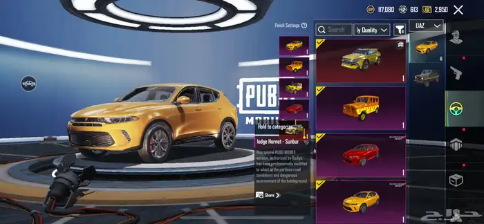 حساب ببجي للبيع 10