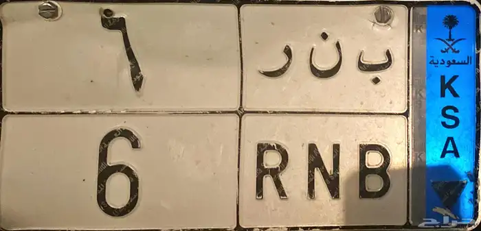 لوحة مميزة 0