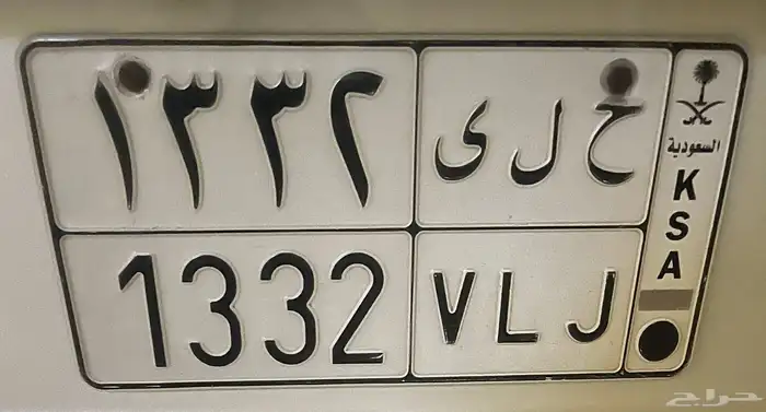 لوحة للبيع 0