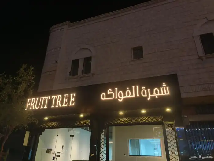 حروف بارزة كلادنج صيانة لمسة حرف للدعاية والاعلان 0