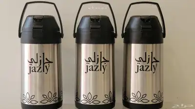 اكرليك استكر استندات طباعة نحت حسب الطلب index