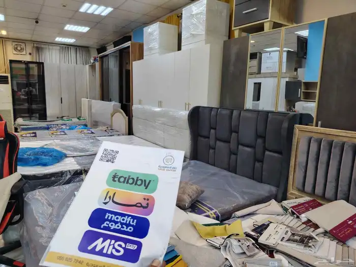 دولاب سرير كنب ستاير سعر مناسب 0