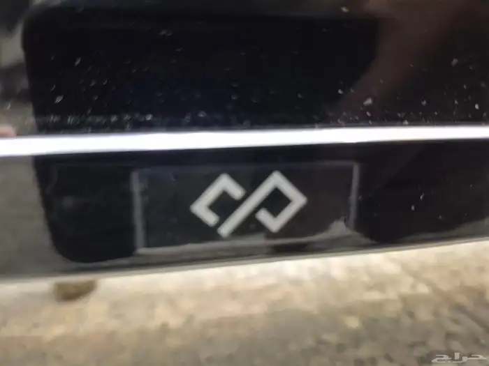 شاشة كلاس برو 75 بوصة 2