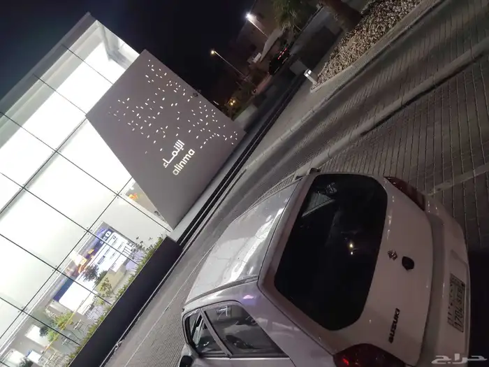 حراج السيارات 4