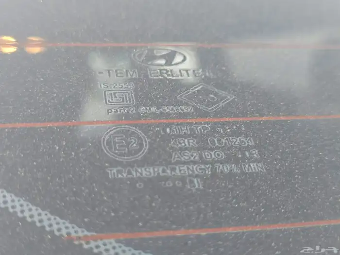 كريتا - بصمة 2018 قمة النظافة 5