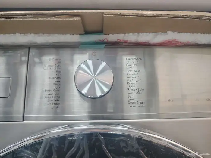 غساله جنرال امامي حراري تجفيف 100 اوتوماتيك ضمان 10 سنوات 2