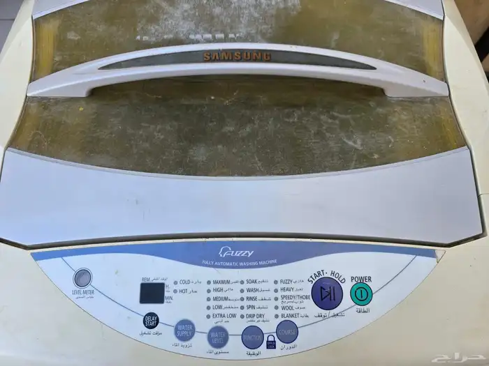 غسالة سامسونج 0