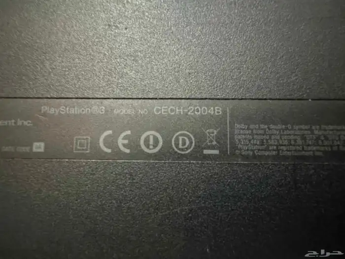 للبيع جهاز سوني 3 سليم موديل 2004B 5