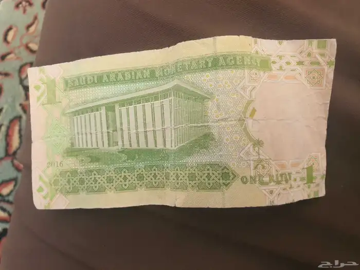 ريال توقيع احمد الخليفي ويوجد لدي عملات قديمه 2