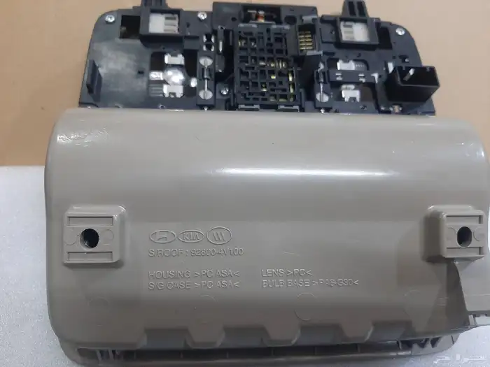 لمبة سقف هونداي النترا من 2013 حتى 2016 اصلي وكالة جديدة ماس 1