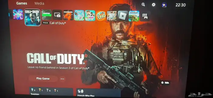 شاشه من اسوس 1