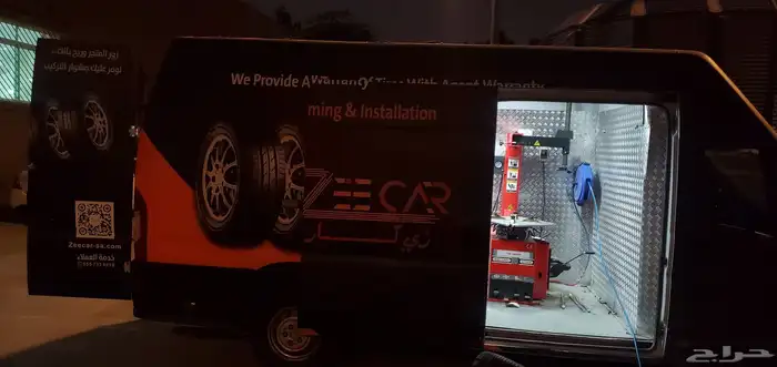 Mobile car service Riyadh tires and sensors marketplace 1
