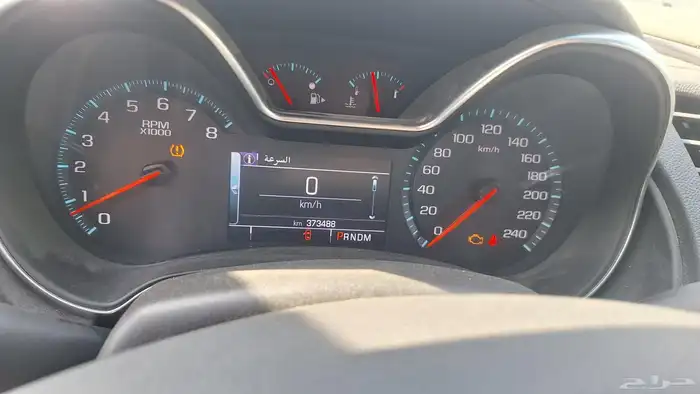 عملائنا الأعزاء يعرض معرض قافلة الغربية ان يقدم لكم هذا العر 0