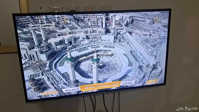 شاشه مقاس 42 1