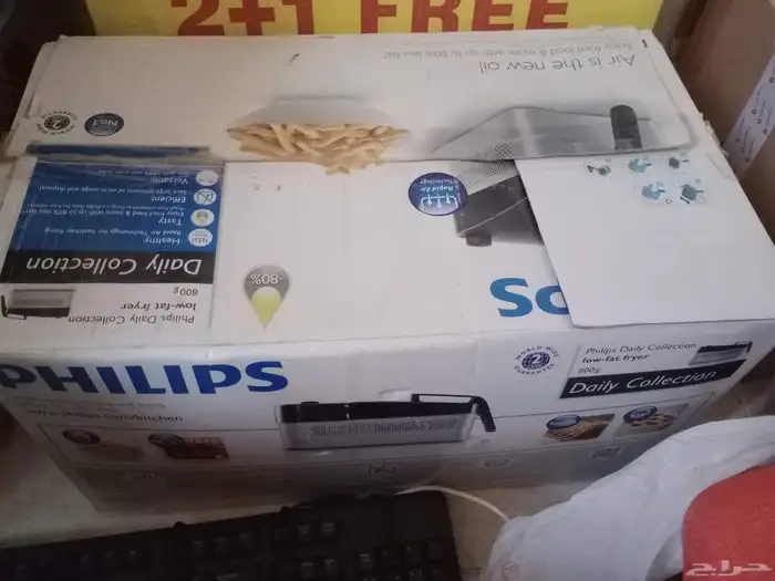 قلاية فيلبيس للبطاطس و الدجاج بدون زيت مستعمل كالجديد 50ريال 0