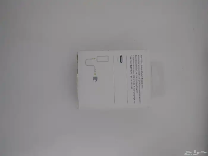 apple charger original 1