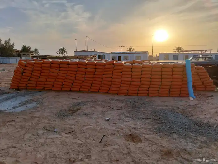 جميع انواع اسمنت مدينه 2