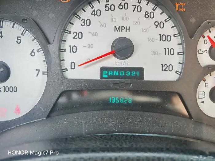 trailblazer 2005 4x4 5